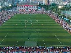 米兰体育,产品,米兰体育平台,米兰体育平台,米兰体育官方网站,米兰体育登录入口,米兰体育app下载