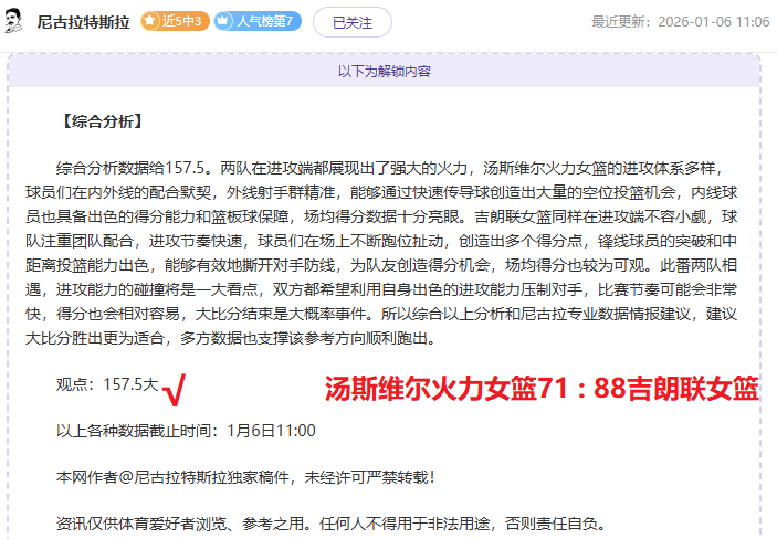 米兰体育,产品,米兰体育平台,米兰体育平台,米兰体育官方网站,米兰体育登录入口,米兰体育app下载