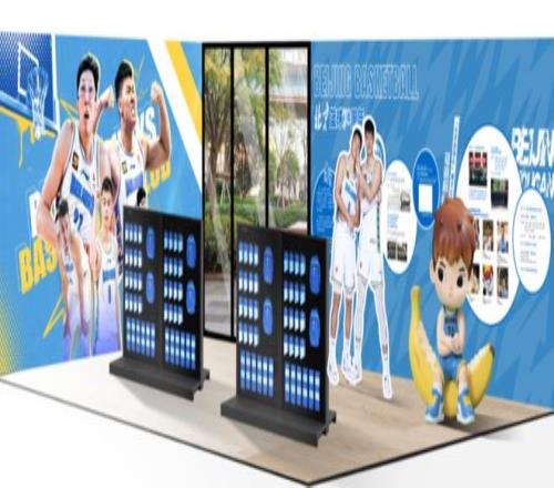 探寻德乙奇,帕德博恩客,场征途,米兰体育平台,米兰体育官方网站,米兰体育登录入口,米兰体育app下载