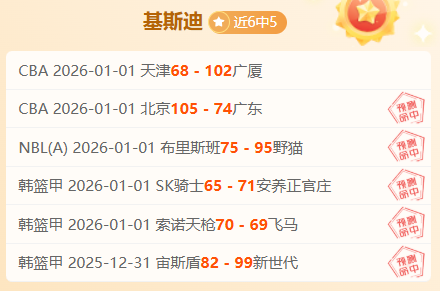 多特蒙德欧,冠次回合战,平葡萄牙体,米兰体育平台,米兰体育官方网站,米兰体育登录入口,米兰体育app下载