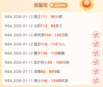 亚马尔强调,未与拉菲尼,亚讨论金球,米兰体育平台,米兰体育官方网站,米兰体育登录入口,米兰体育app下载