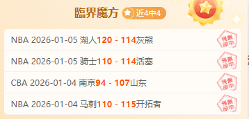 南京室内田,径世锦赛女,子三级跳远,米兰体育平台,米兰体育官方网站,米兰体育登录入口,米兰体育app下载