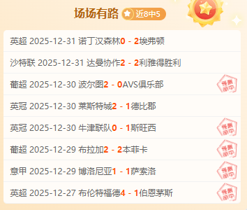 澳门高尔夫,挥杆,短裙亮相气,米兰体育平台,米兰体育官方网站,米兰体育登录入口,米兰体育app下载