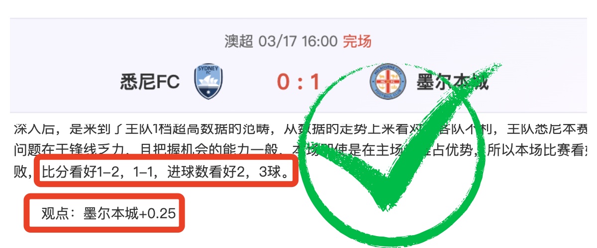 荷兰队德容,身体状况佳,本周二重返,米兰体育平台,米兰体育官方网站,米兰体育登录入口,米兰体育app下载