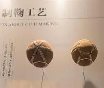 蓉城新鹏城,再战深圳,演绎独特的,米兰体育平台,米兰体育官方网站,米兰体育登录入口,米兰体育app下载