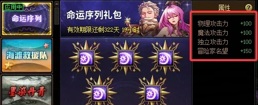 泰山队内部,揭秘,瓦科留队形,米兰体育平台,米兰体育官方网站,米兰体育登录入口,米兰体育app下载