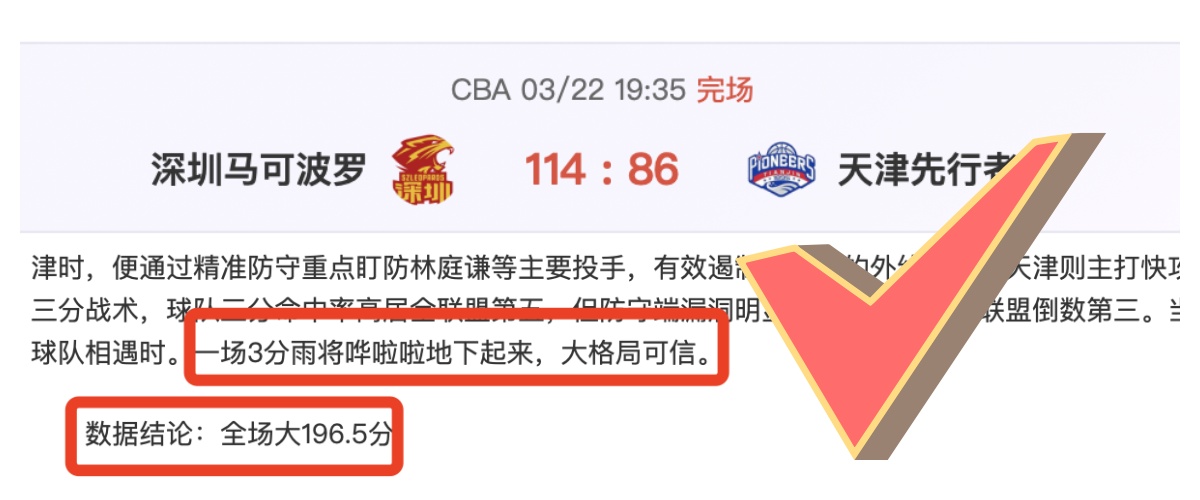 冯彬世锦赛,女子铁饼获,赛场展笑颜,米兰体育平台,米兰体育官方网站,米兰体育登录入口,米兰体育app下载