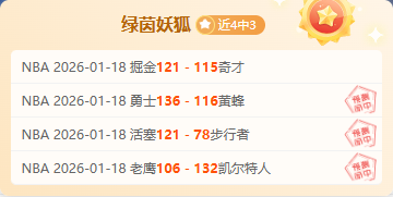 张展硕山东,少年全国游,泳赛摘得两,米兰体育平台,米兰体育官方网站,米兰体育登录入口,米兰体育app下载
