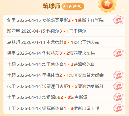 张展硕山东,少年全国游,泳赛摘得两,米兰体育平台,米兰体育官方网站,米兰体育登录入口,米兰体育app下载