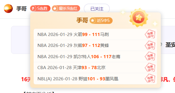 锡林郭勒,传承四代的,赛马传奇风,米兰体育平台,米兰体育官方网站,米兰体育登录入口,米兰体育app下载