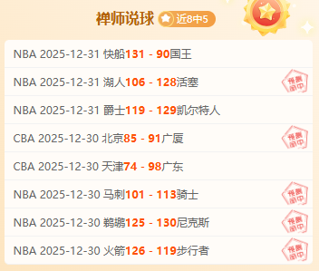 锡林郭勒,传承四代的,赛马传奇风,米兰体育平台,米兰体育官方网站,米兰体育登录入口,米兰体育app下载