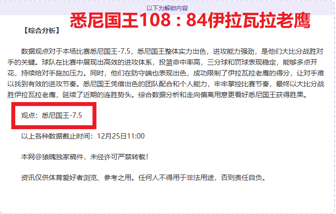 米兰体育,资讯,米兰体育平台,米兰体育平台,米兰体育官方网站,米兰体育登录入口,米兰体育app下载