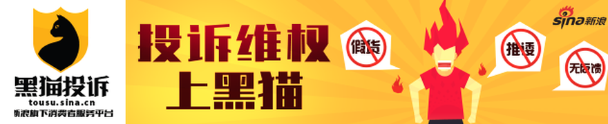 春季赛战火重燃，黑马战队悬念迭起