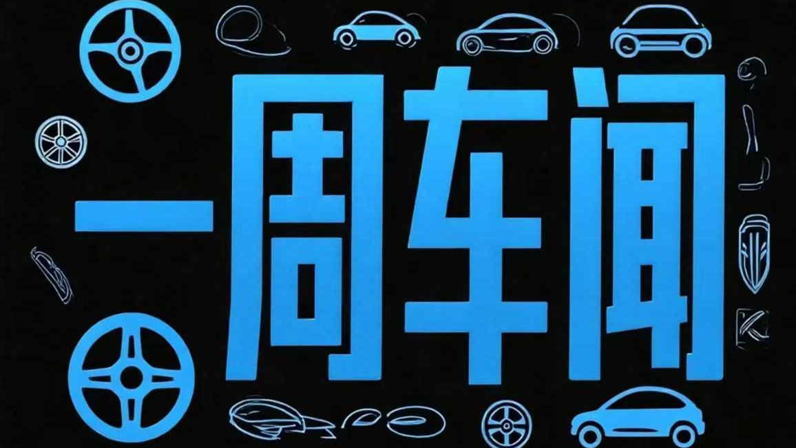 激战正酣，教你轻松红单攻略：篮彩专家秘籍大