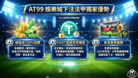 传奇加冕，东契奇风光不再？新王崛起，单场20+8+6改写历史排名！