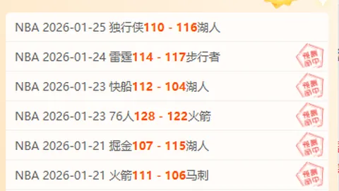 亚马尔强调未与拉菲尼亚讨论金球奖，坚持稳步前进