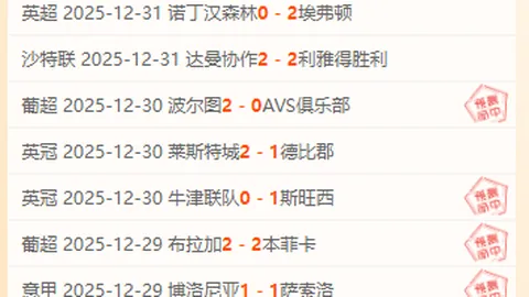 36岁Baby澳门高尔夫挥杆，短裙亮相气质出众，青春娇颜似26岁美女！