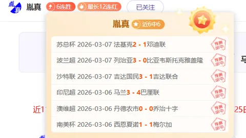“巴萨续约亚马尔，力拒10亿解约金，誓守阵脚5年”