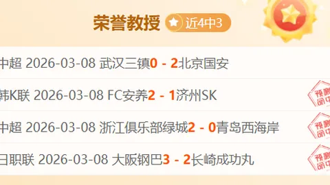 2025年4月黄山举办长三角绿水青山运动会盛大启幕