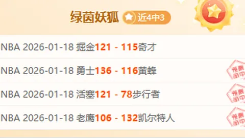 张展硕山东少年全国游泳赛摘得两金，季新杰夺一金佳绩