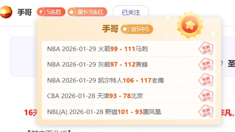 锡林郭勒：传承四代的赛马传奇风采