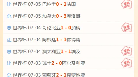米兰体育米兰体育官网突发变动结果已公布