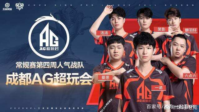 一种创新的