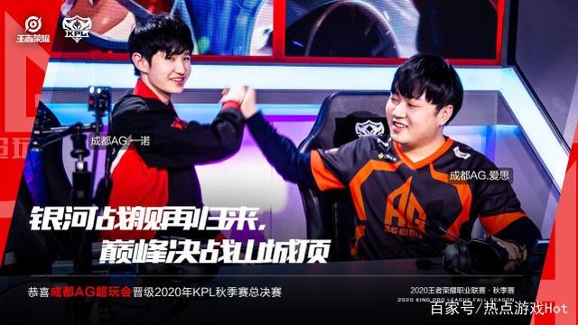 一位备受瞩