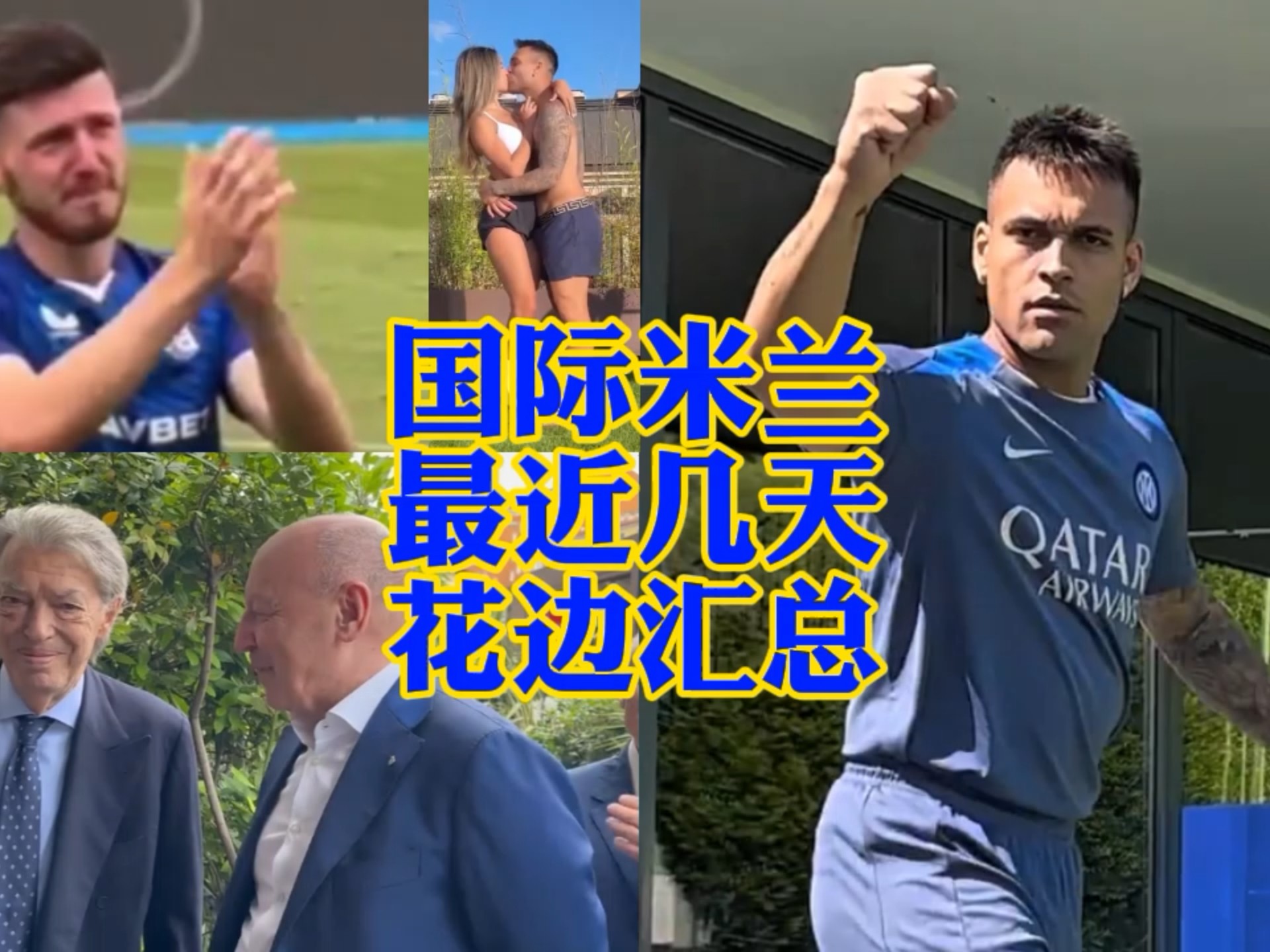 到宝贵的竞